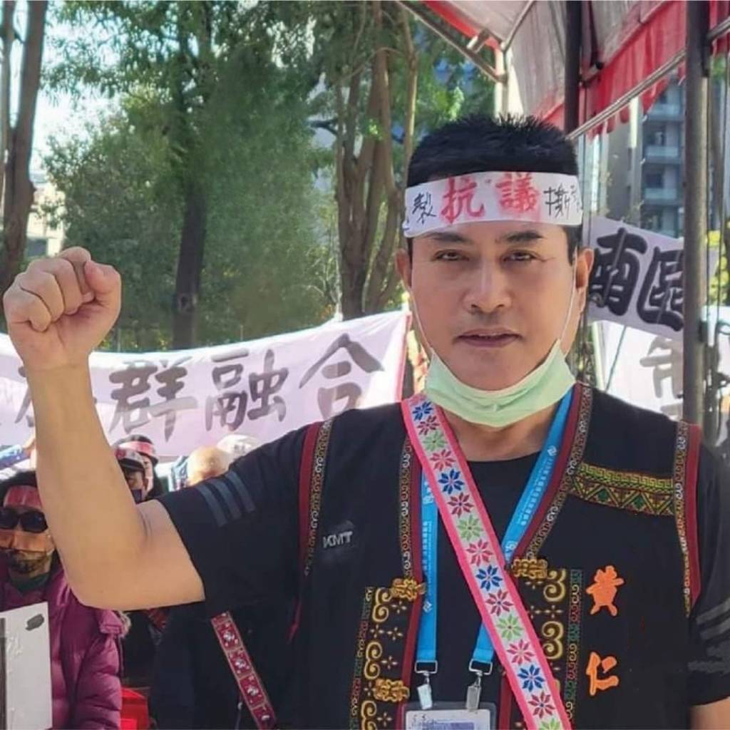 時常挺身為族人捍衛權益的立委黃仁表示,清楚自身的使命與所處的委員會,出訪期間一定會謹言慎行,並不會去觸碰敏感議題,僅會談經濟及觀光相關問題。(本報資料照)