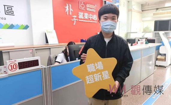 勞動部「產業新尖兵」助青年掌握關鍵就業力 朴子青年參訓迎接半導體產業來嘉