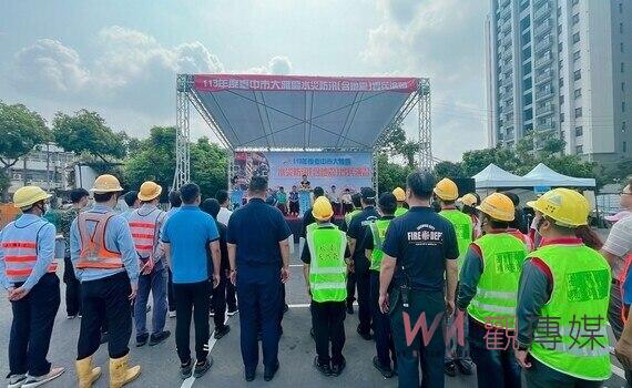 防災重於救災!大雅公所舉辦水、震災複合式災害實兵演習