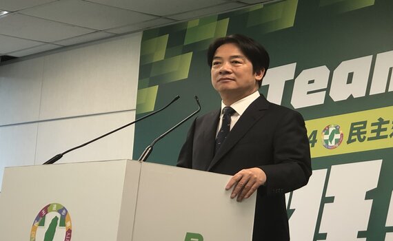 兩岸關係變數多 賴清德親赴陸委會聽簡報