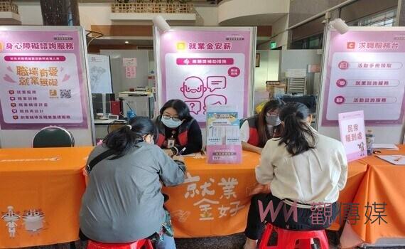 海線地區徵才4/27登場 中市府邀30家企業釋出上千職缺、薪資高達6萬元