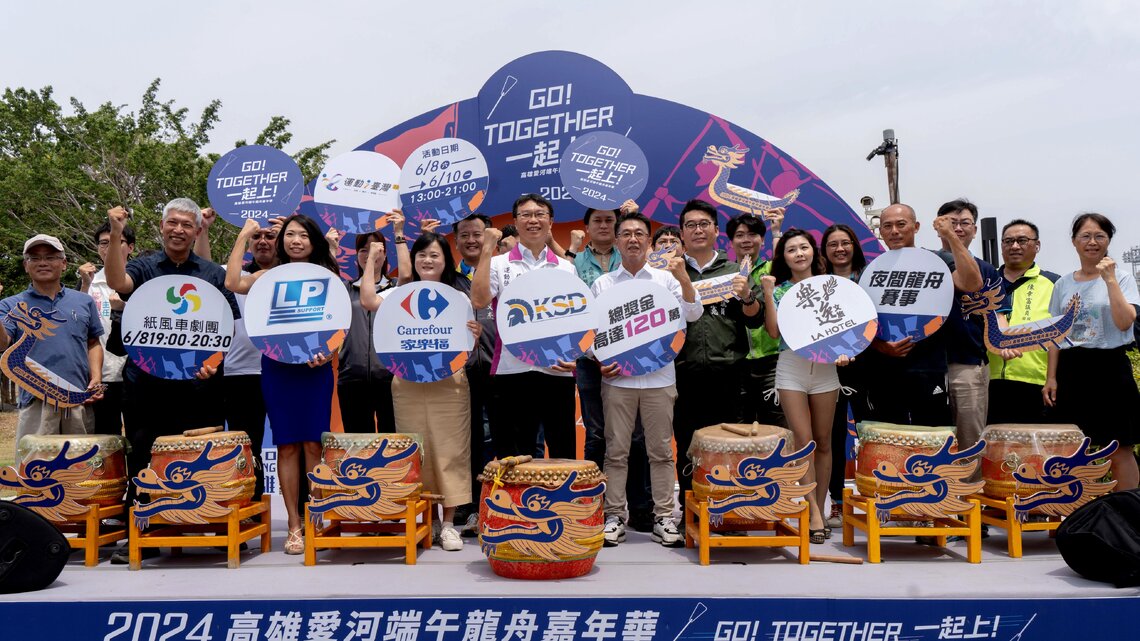 漾新聞|愛河端午龍舟賽重啟夜間龍舟 總獎金120萬邀好手一起來奪金
