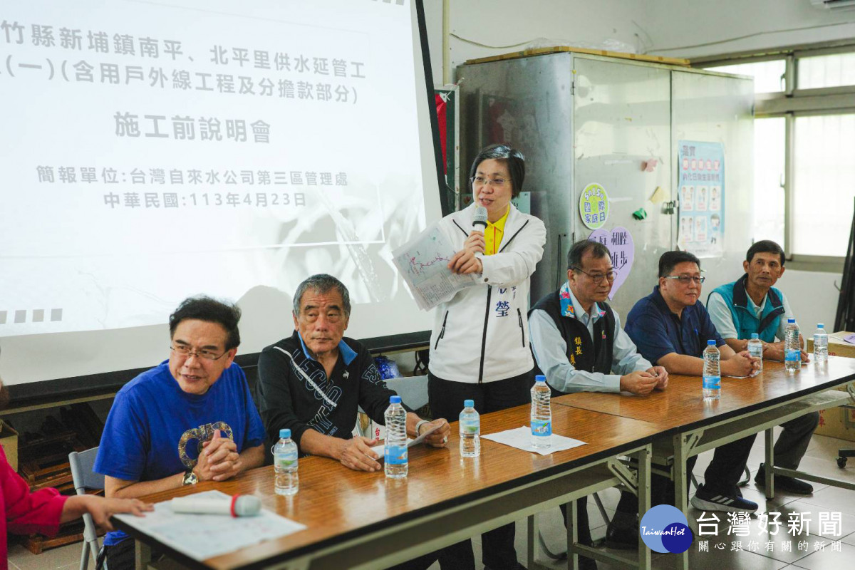 立委徐欣瑩出席,關心經費及施工進度。
