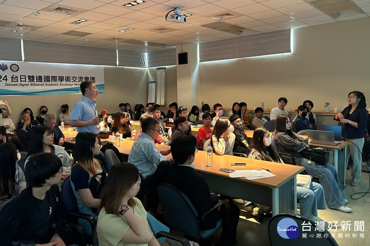 「台日雙邊國際學術交流會議」加強橫向交流,以促進創新思維和國際人才培育。