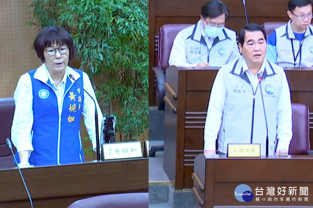 改善桃園市淹水情形,桃園市議員黃婉如樹質詢市府水務局長劉振宇。