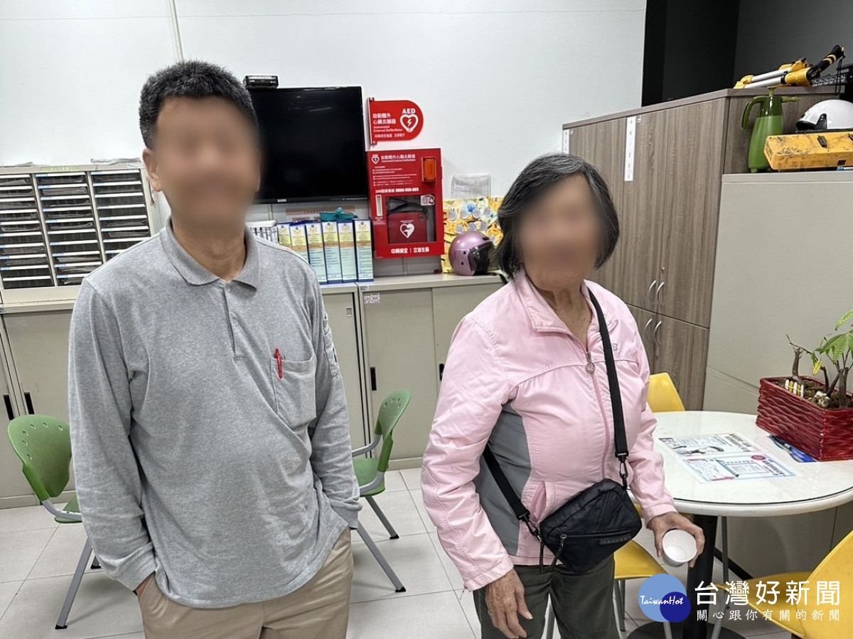 8旬失智婦迷失街頭,壢警助返家團圓。<br /><br /> <br /><br />