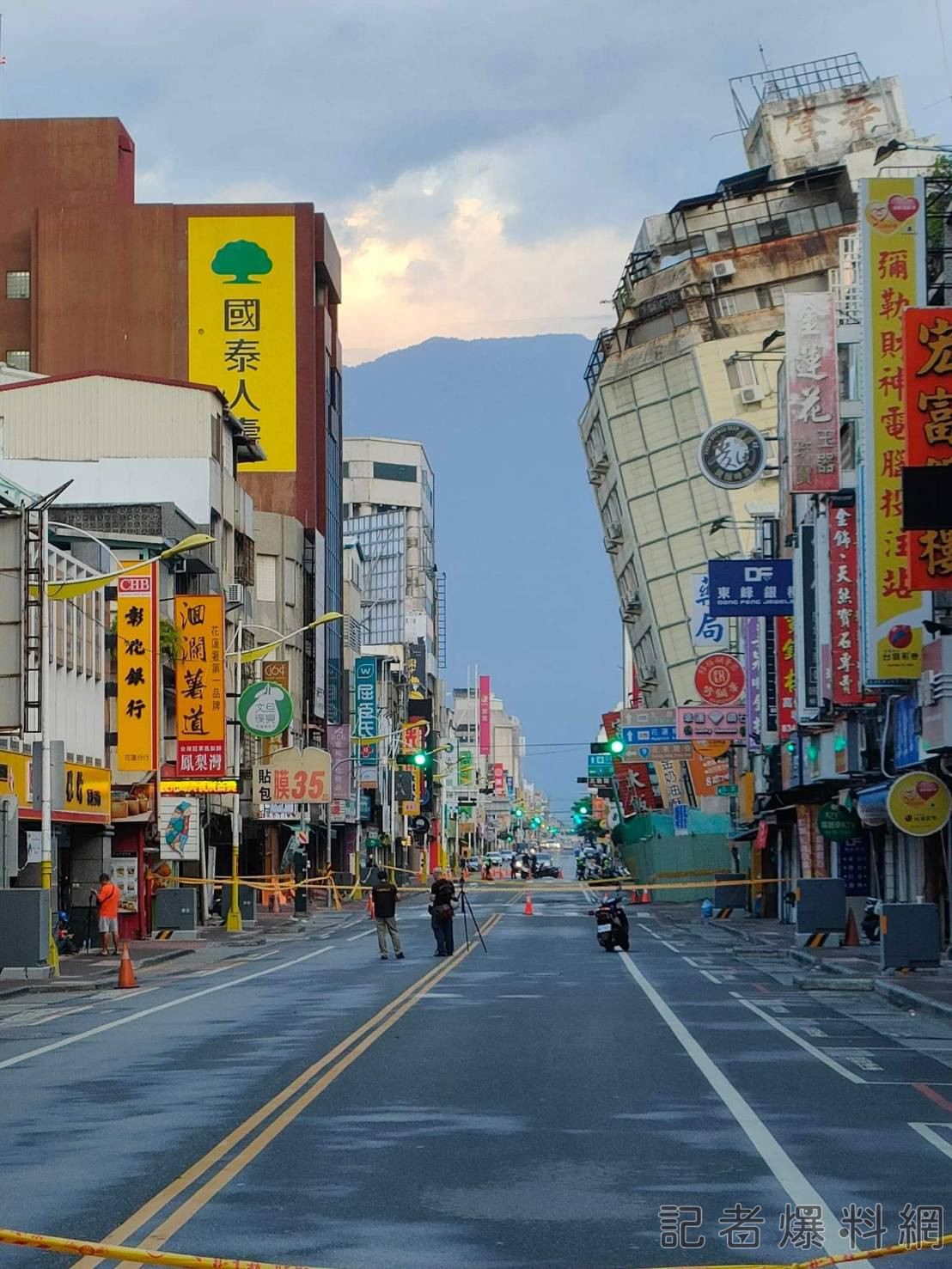 花蓮 地震 房屋倒塌