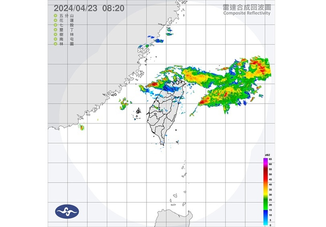 週二全台變天!西半部局部大雨 防雷擊強陣風