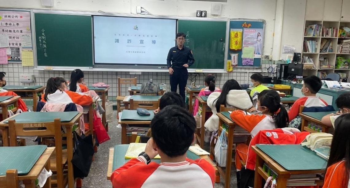法治觀念向下扎根 內湖警入校犯防宣講