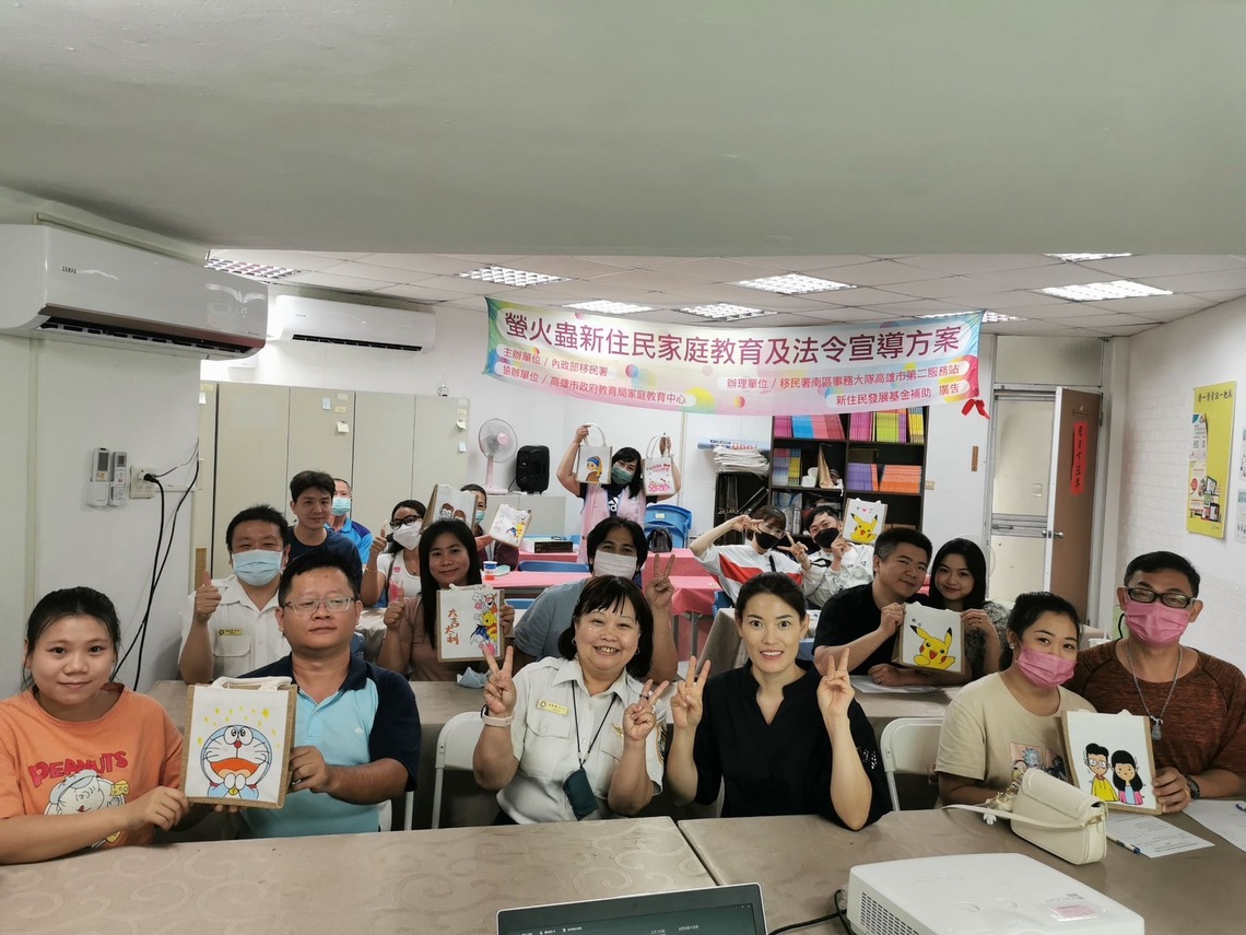 高雄移民署多元文化講師 攜新住民創意手作「袋」著走
