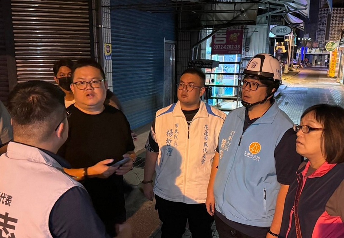 花蓮震不停 魏嘉彥夜間勘災安慰市民