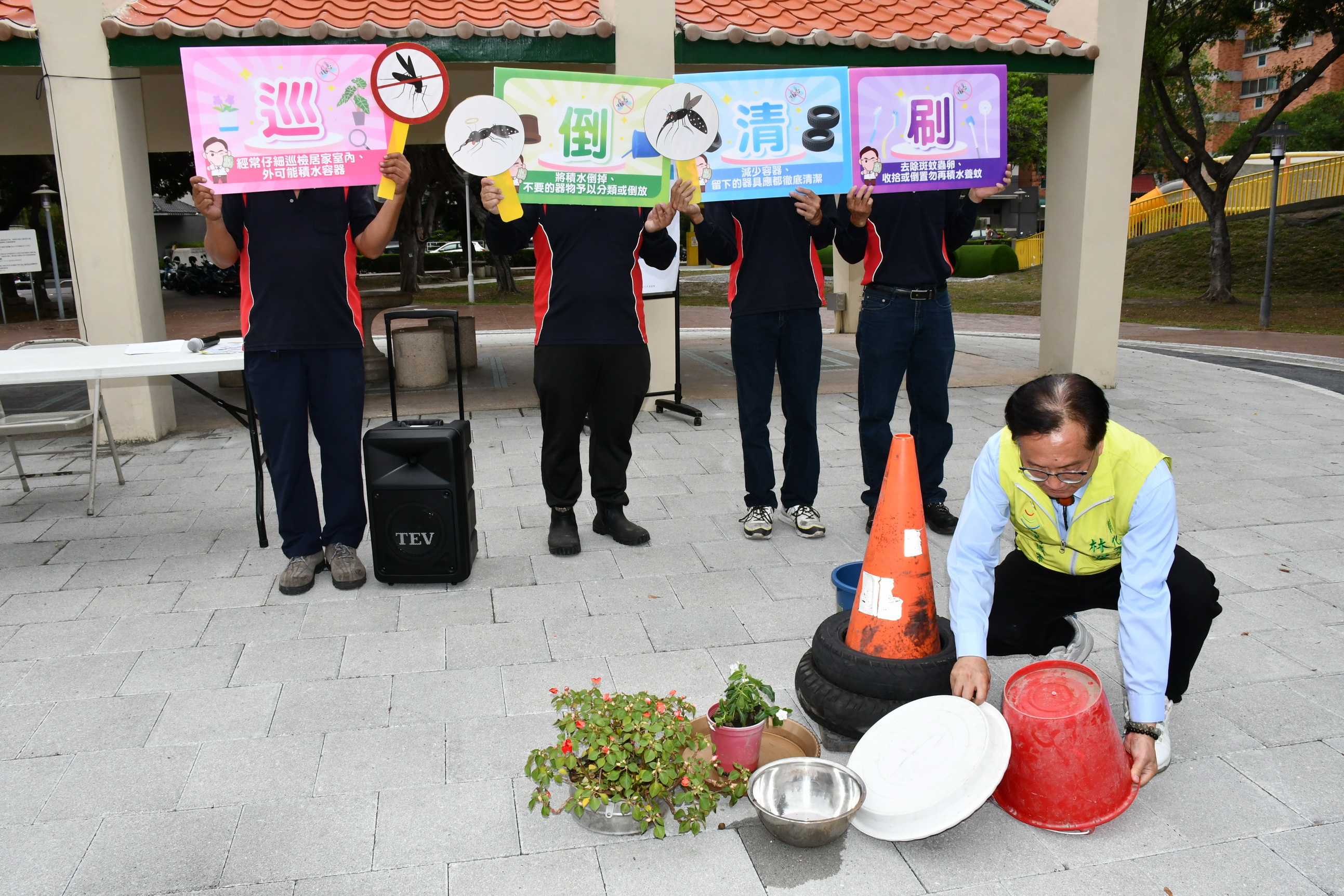 ▲彰化市公所舉行防治登革熱宣導會，藉以加強市民在執行登革熱防治的知能及自主孳生源檢查的概念。（記者張溎壕攝）