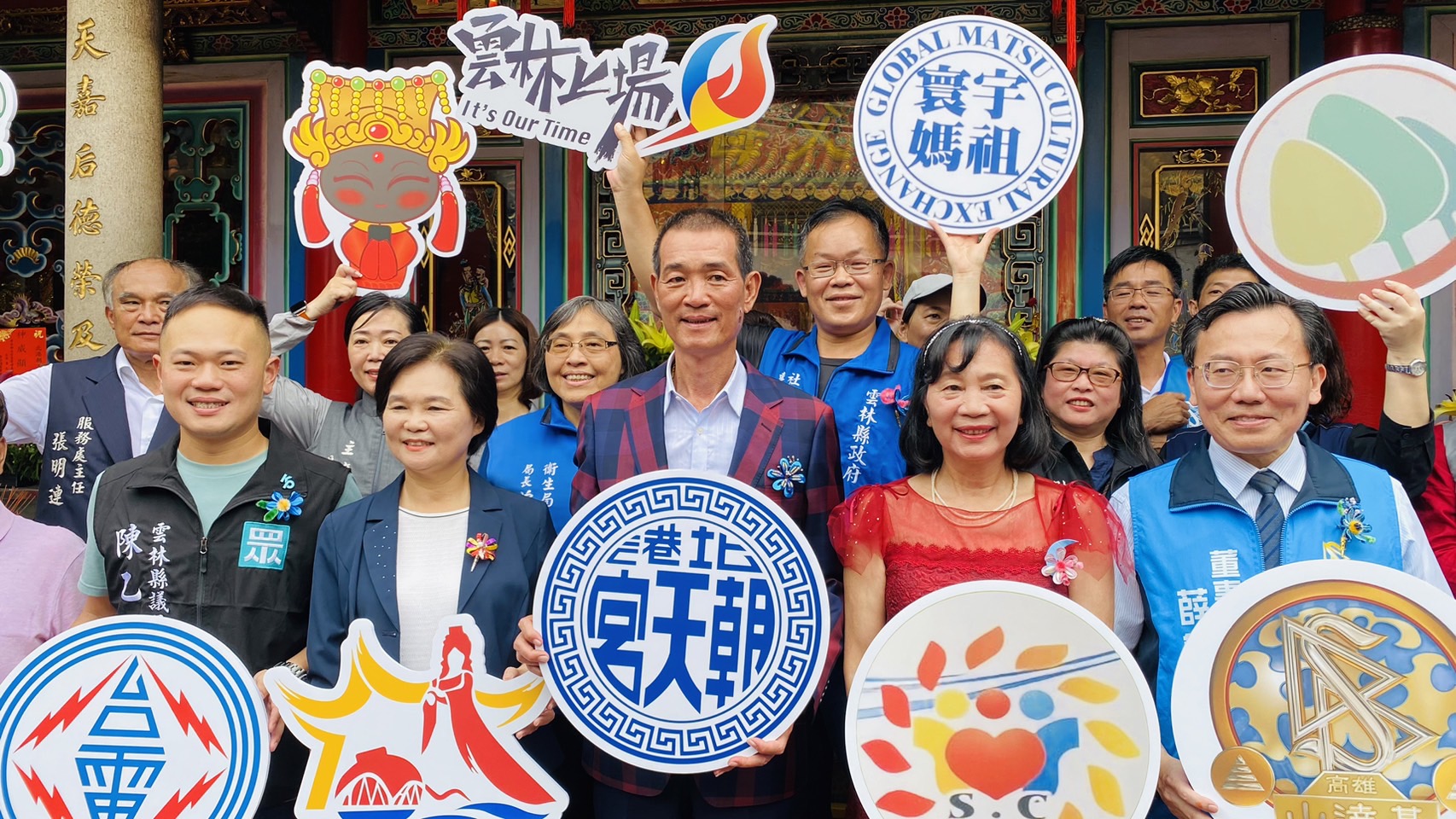 ▲北港朝天宮與中華陽光推展關懷協會、山達基教會高雄機構共同發起「樂活長青.繪愛北港.媽祖庇佑慈悲心」長者著色比賽。(記者陳雅琪攝)