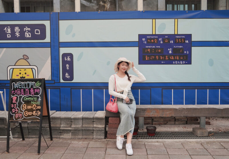 山城小旅行好評不斷  東高雄魅力等您來體驗