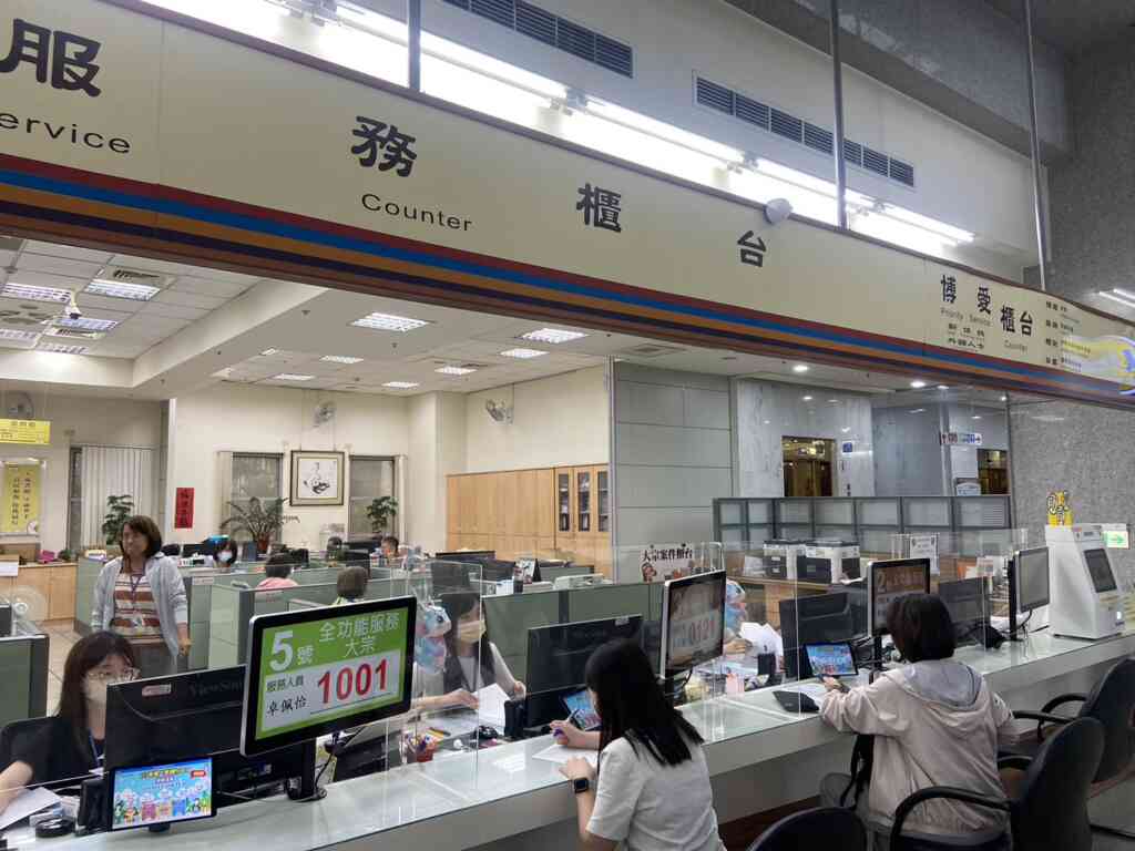 ▲地稅局提醒,如有災害損失,可申請地方稅減免。(台中地方稅務局提供)