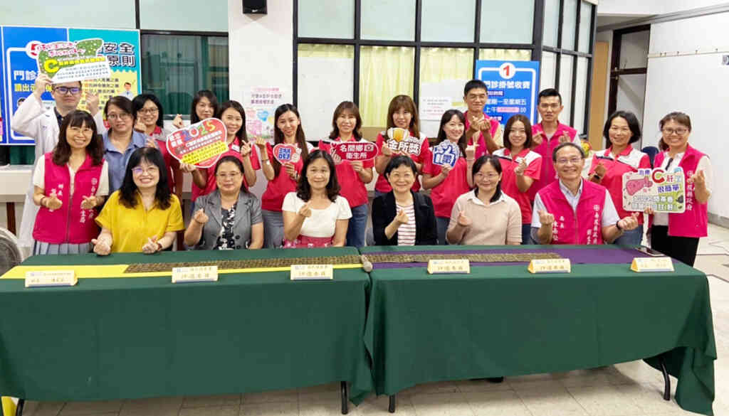 ▲南投縣參加衛生福利部國民健康署舉辦之「第15屆金所獎」競賽,名間鄉衛生所再以「治療c肝很簡單 如名間茶香,簡單又回甘(肝)」為題,榮獲一般地區「佳作獎」。(記者張玉泰翻攝)