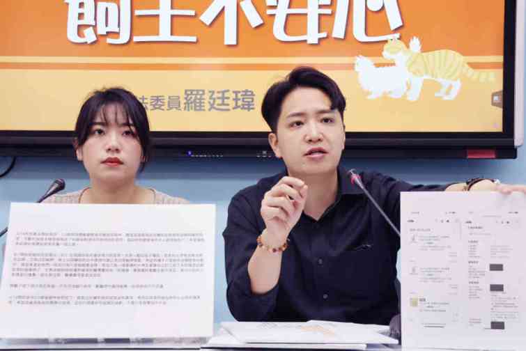 ▲羅廷瑋表示，針對寵物食安問題，政府目前沒有處理機制，讓飼主在事發第一時間不知道要如何投訴，呼籲相關主管機關應盡速展開調查，並建立檢舉機制。（立法委員羅廷瑋提供）
