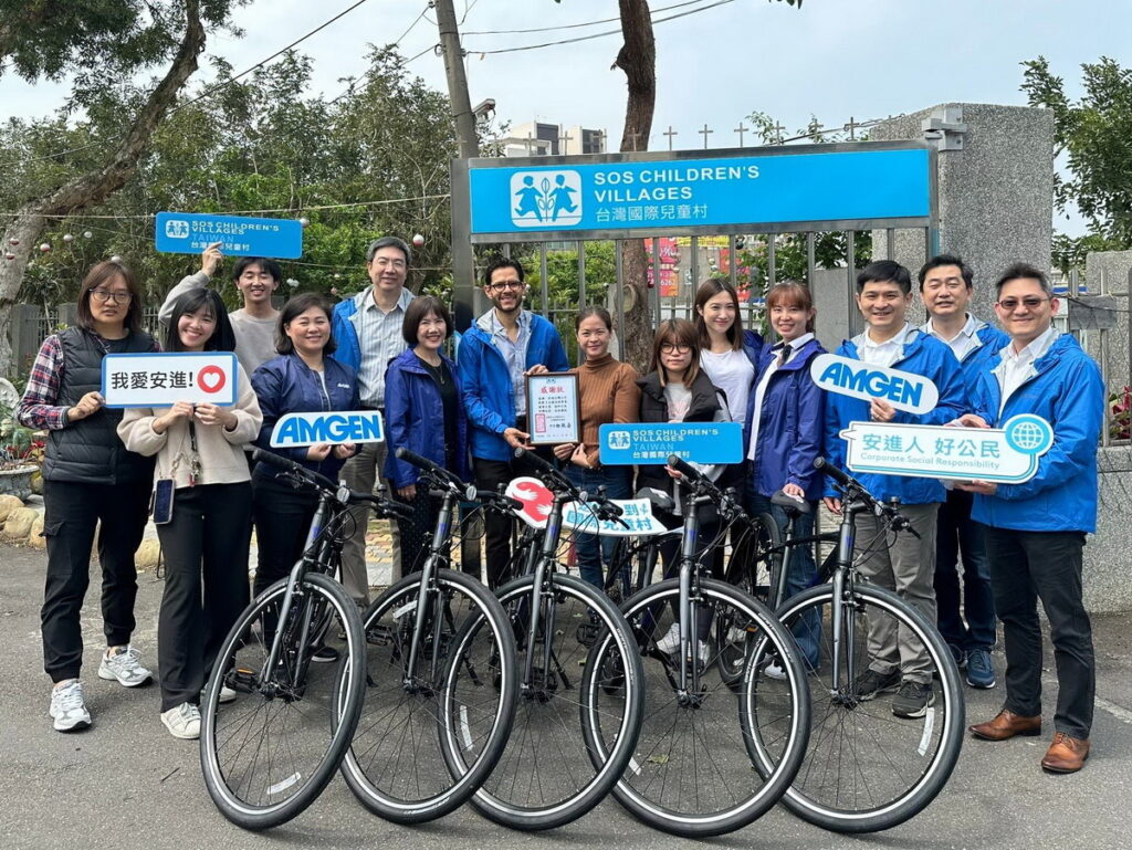桃園國際兒童村感謝台灣安進透過單車獻愛,激勵孩子勇敢前進,築夢踏實。