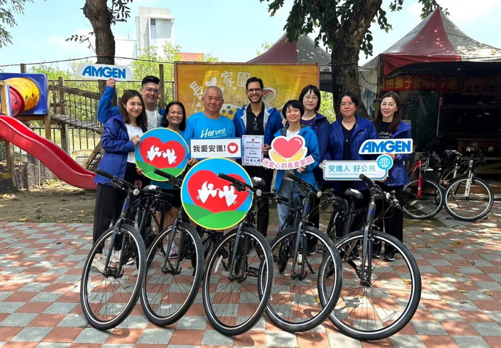 台灣安進擴展愛心,贈送自行車予雲林長愛家園育幼院,支持孩童單車環島,開闊眼界。