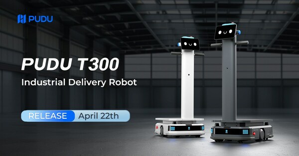 普渡機器人進軍工業機械人市場,PUDU T300上市