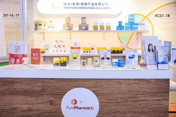 培力農本方®首次亮相消博會,現代化中醫藥引領全民大健康
