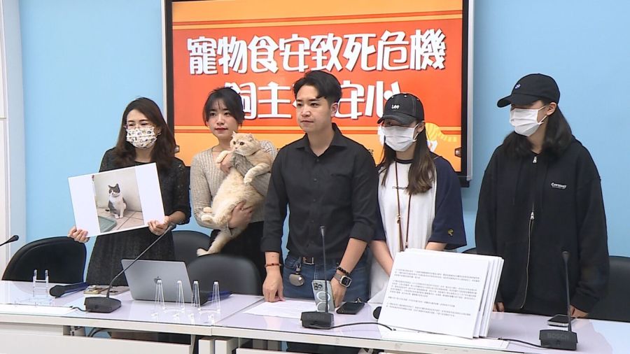 累計50隻貓咪生病疑飼料有問題 羅廷瑋要農業部儘速調查 229