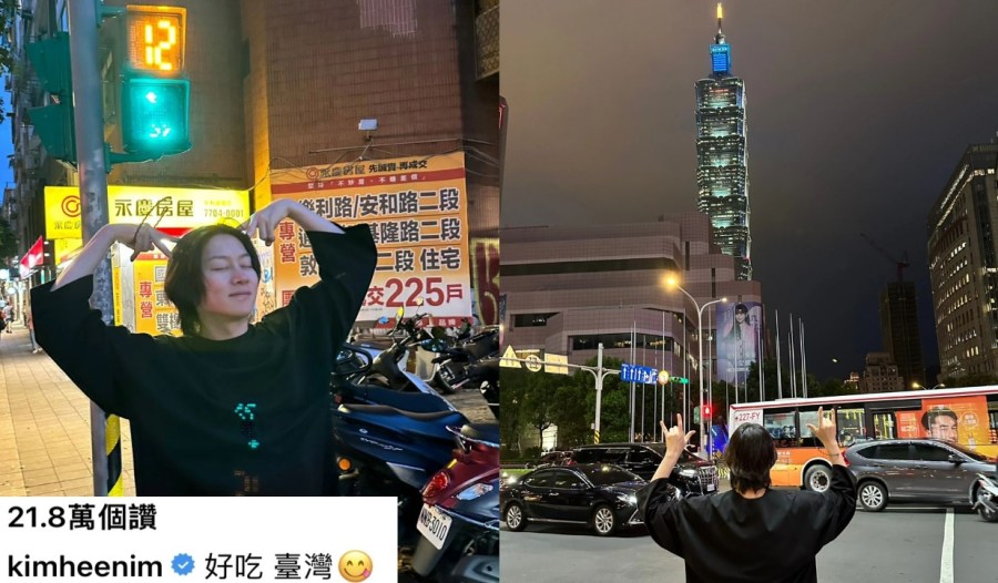 超過20萬人按讚!SJ希澈寫繁體字表白台灣 合照永慶房屋意外成打卡熱點 225 CNEWS195240423a01