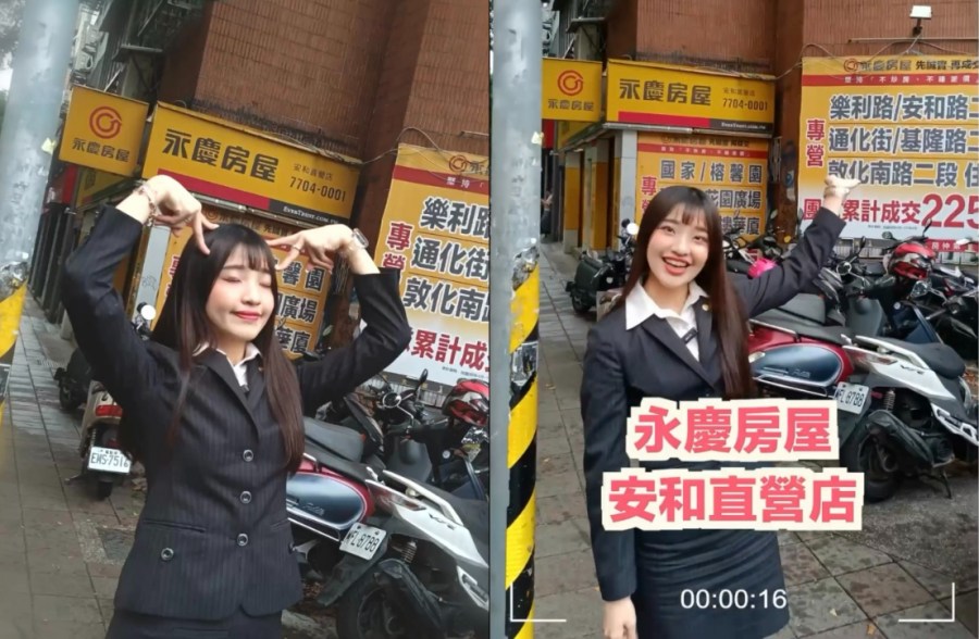 超過20萬人按讚!SJ希澈寫繁體字表白台灣 合照永慶房屋意外成打卡熱點 226 CNEWS195240423a02
