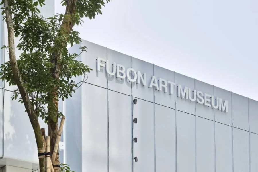 洛杉磯美術館典藏首度在台亮相 富邦美術館開幕國際大展 224 洛杉磯美術館典藏首度在台亮相 富邦美術館開幕國際大展 223