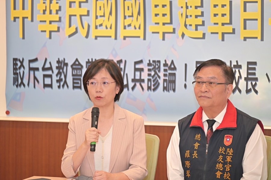 被汙衊黨國私兵 陸官校友將領及立委重申黃埔精神 238 CNEWS204240423a08