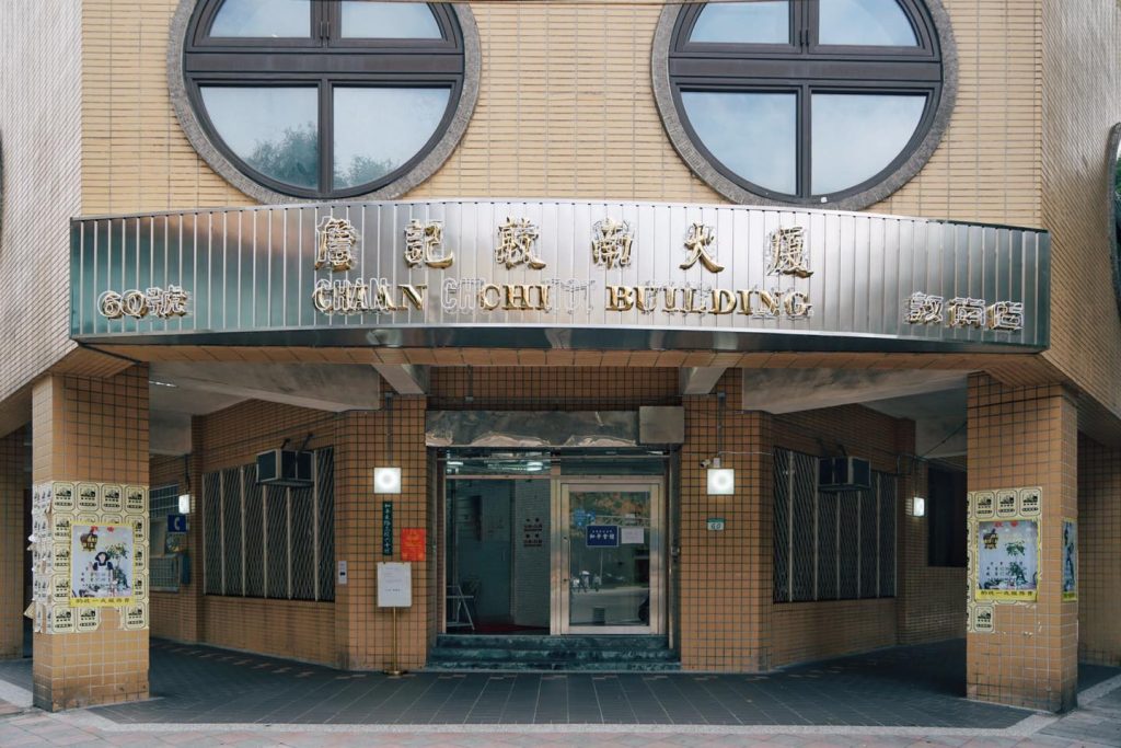 台北最夯麻辣鍋「詹記麻辣鍋」入駐西門町，吃貨們還不快上！