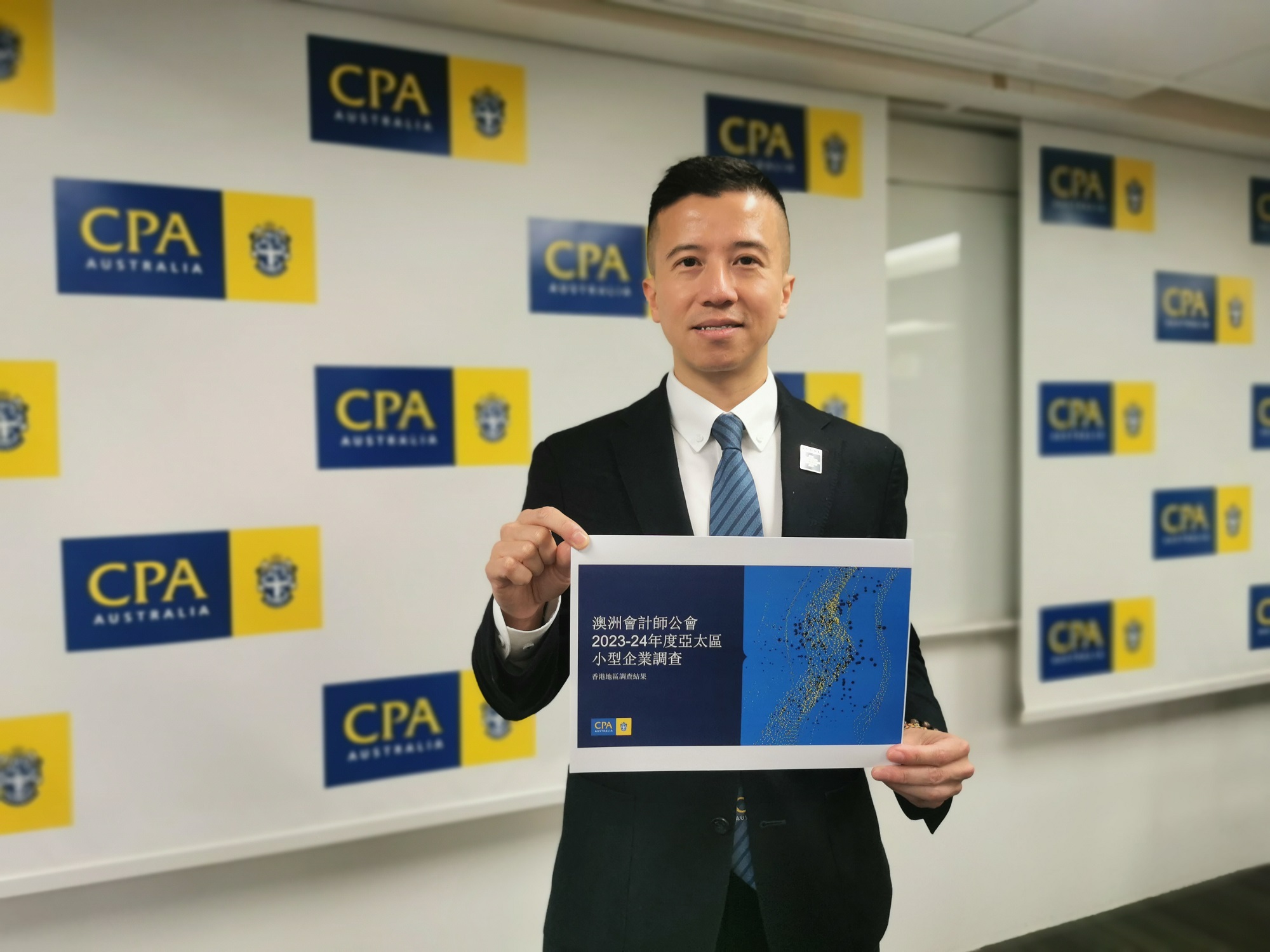 澳洲會計師公會2024年大中華區分會會長葉耘開先生