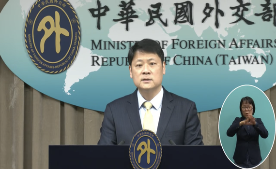 給花蓮災區送暖!拉美267名政要慰問我國