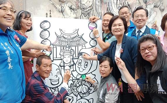 (有影片)/北港朝天宮建廟330週年 樂活長青繪愛北港