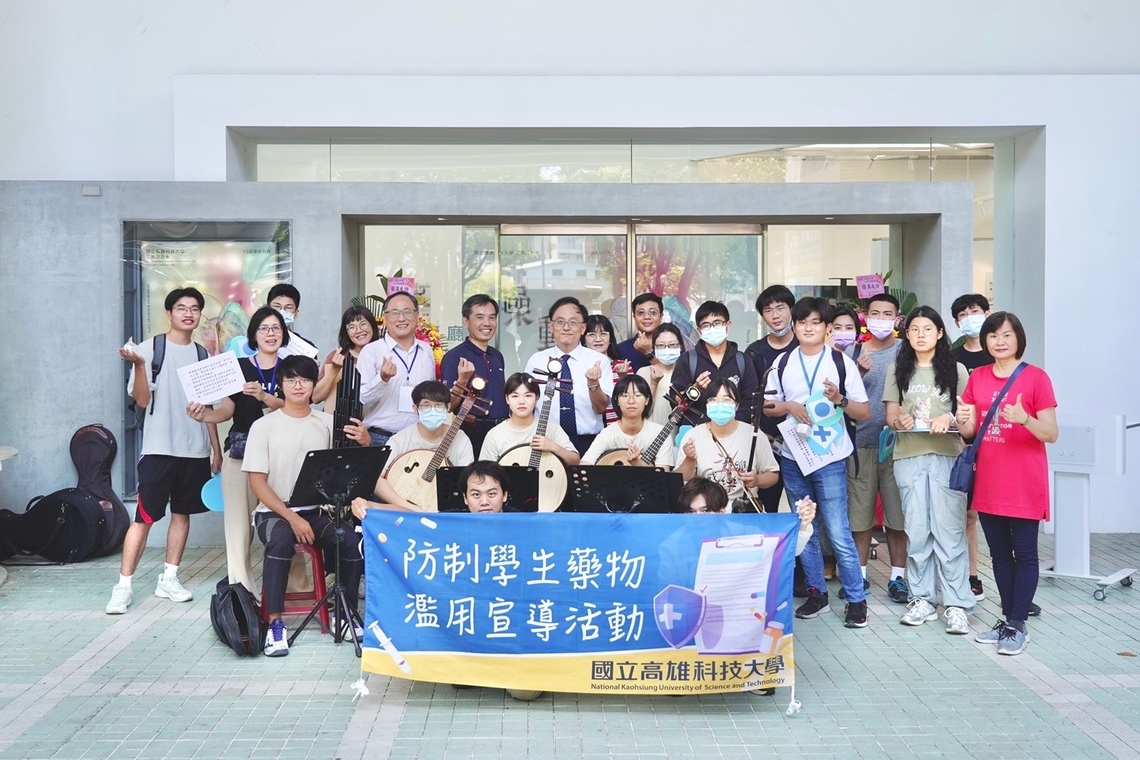 漾新聞|高科大辦性平週巡迴展 倡導友善安全校園