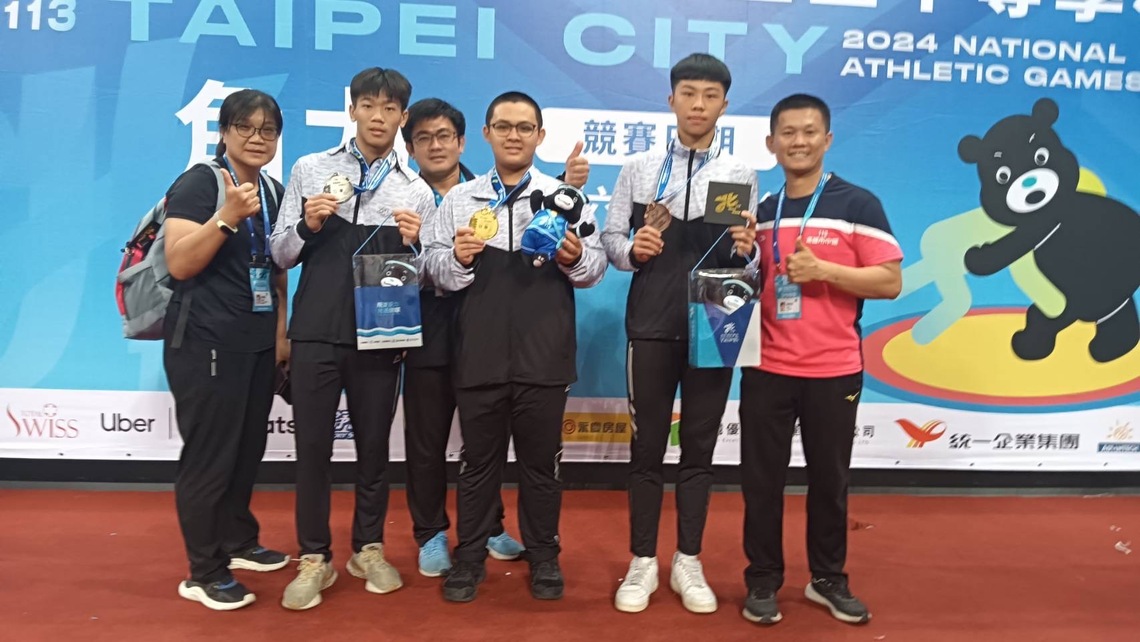 漾新聞|高雄市角力全中運旗開得勝勇奪2金1銀3銅