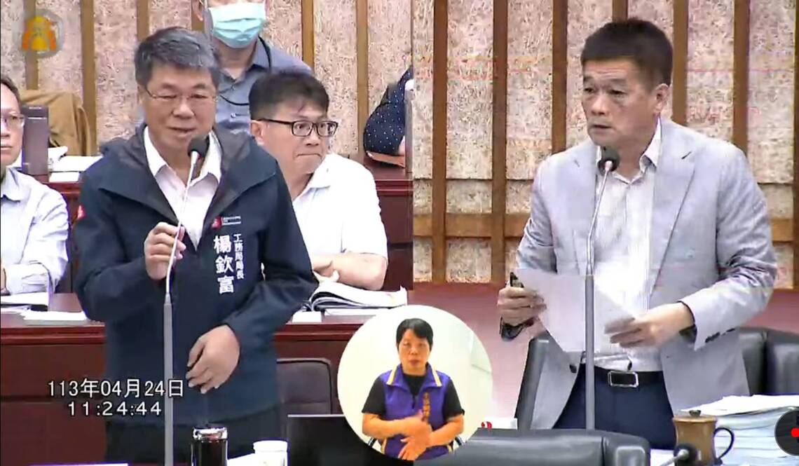 漾新聞|陳善慧踢爆雙湖公園裸露很多墓碑 質疑要打造「雙湖墓碑特色公園」嗎?