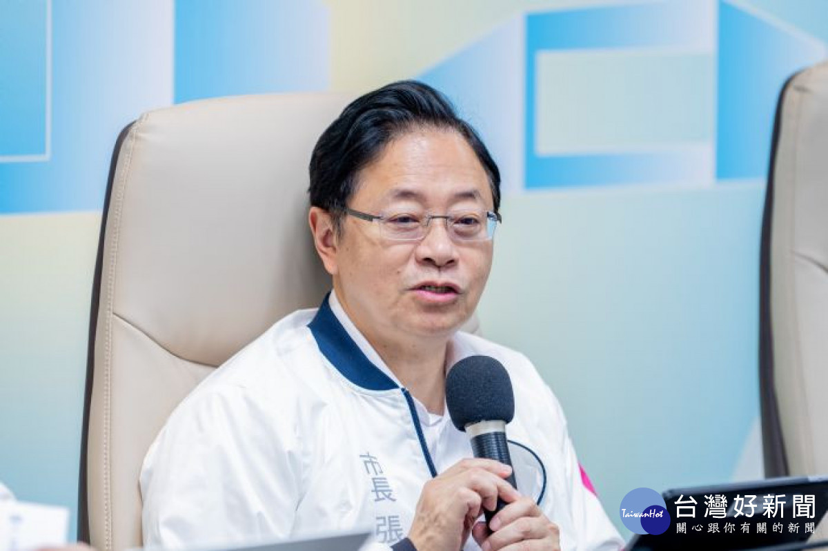 張市長裁示。