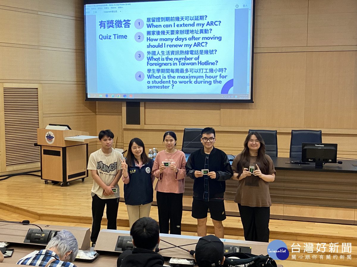 現場透過有獎徵答方式互動,有效提升學生學習與瞭解相關法令規定