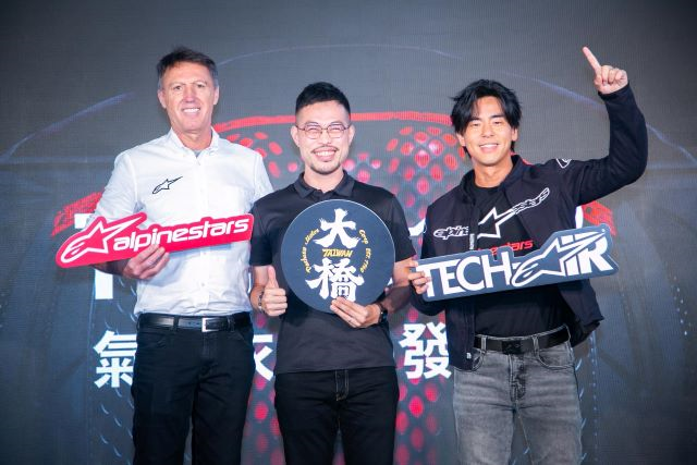 Tech-Air®科技氣囊衣發表會。.jpg