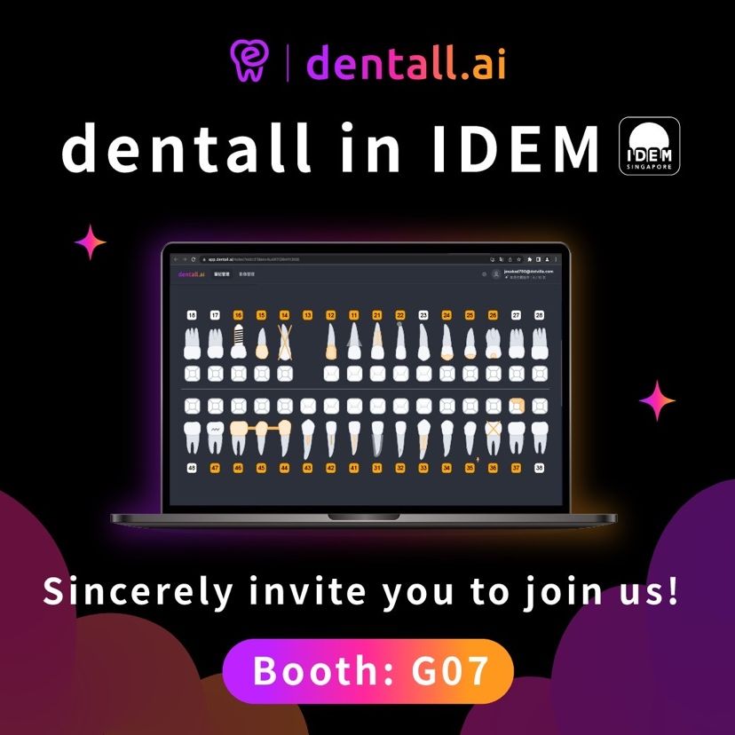 新聞照片02 Dentall.ai 為台灣牙 E 通自行研發的牙科 Ai 軟體,目前已推出中文、英語、越南文、印尼文及日文版本