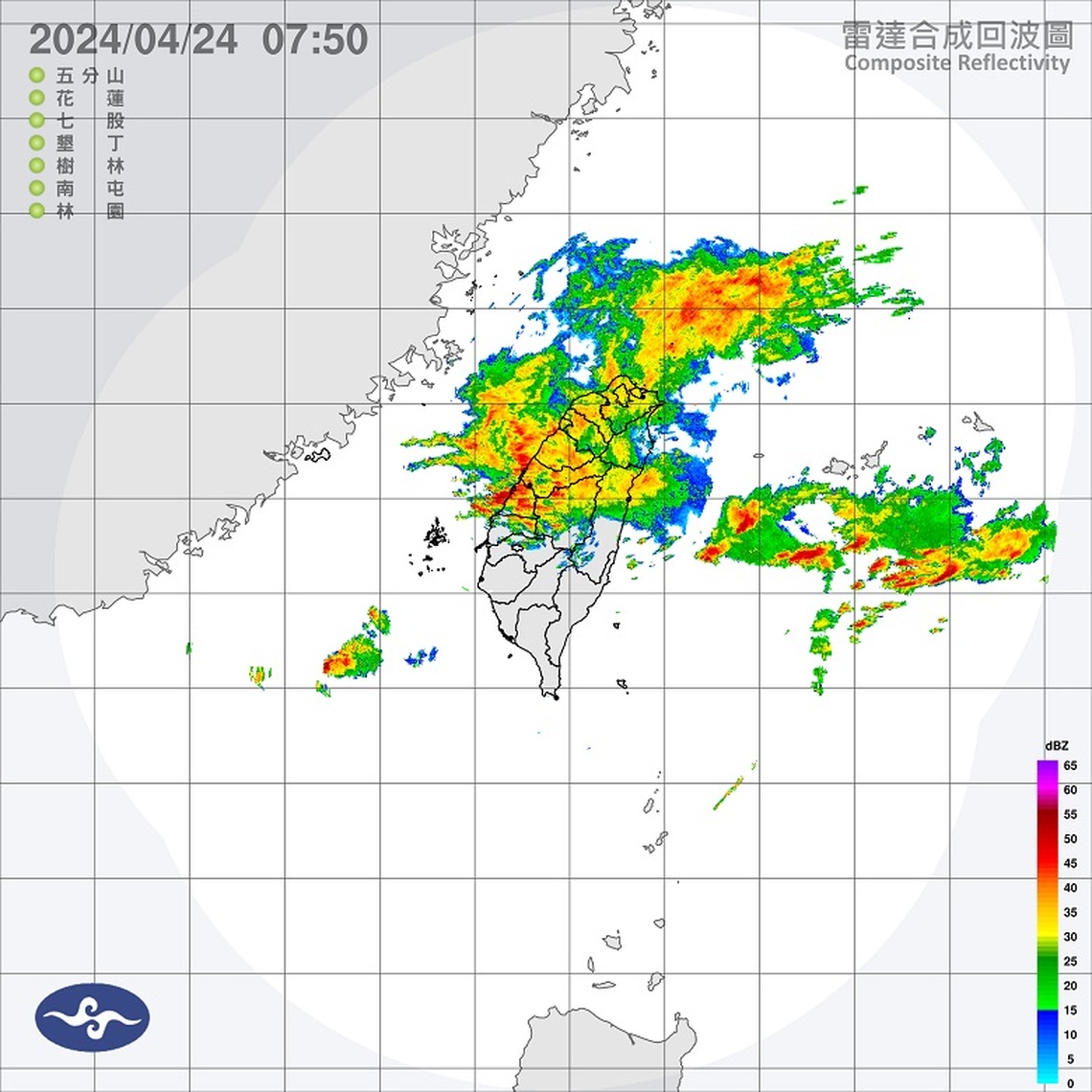 週三鋒面過境有雨 北台灣轉涼高溫25度