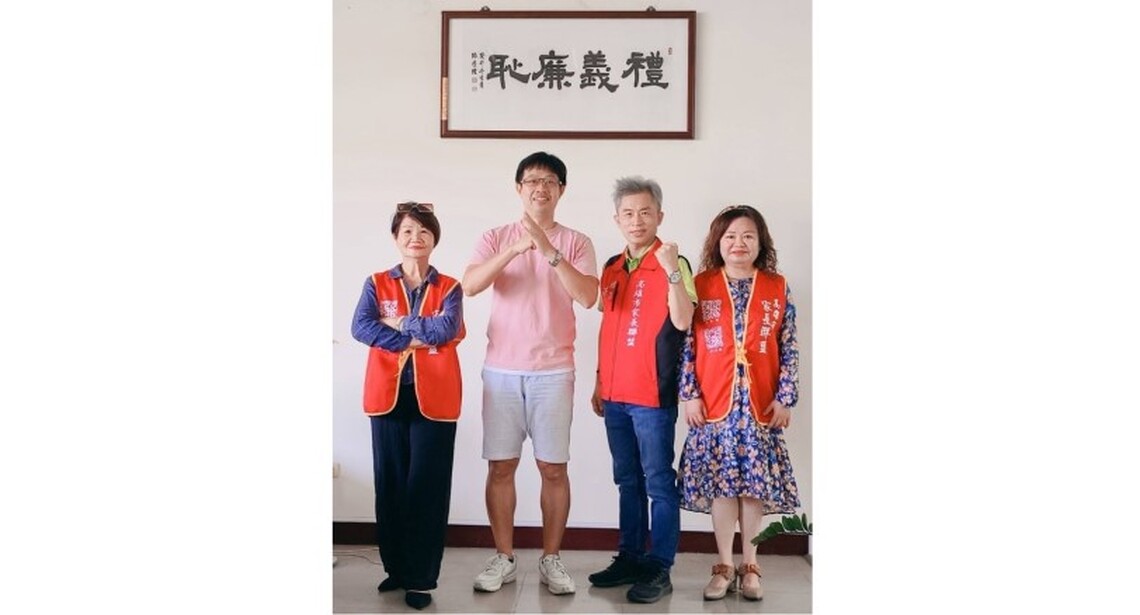 「岡」柔並濟 「山」海無懼!岡山國中攜手高雄市家長聯盟 以身體語言呈現「禮義廉恥」實踐核心