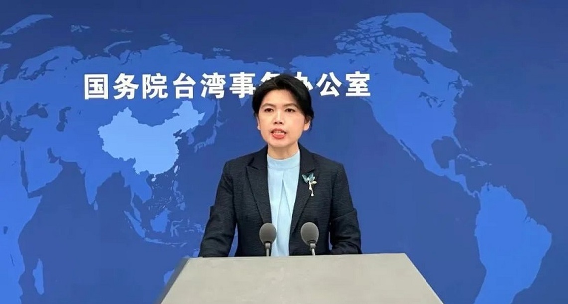 國台辦回應M503航線調整:不存在“國安風險”,為常規優化工作