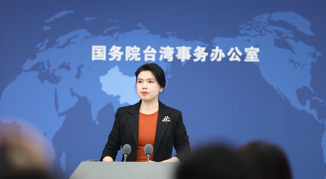 賴清德邀請鄭文燦出任海基會董事長  國台辦：無論人事安排如何，關鍵在於承認九二共識