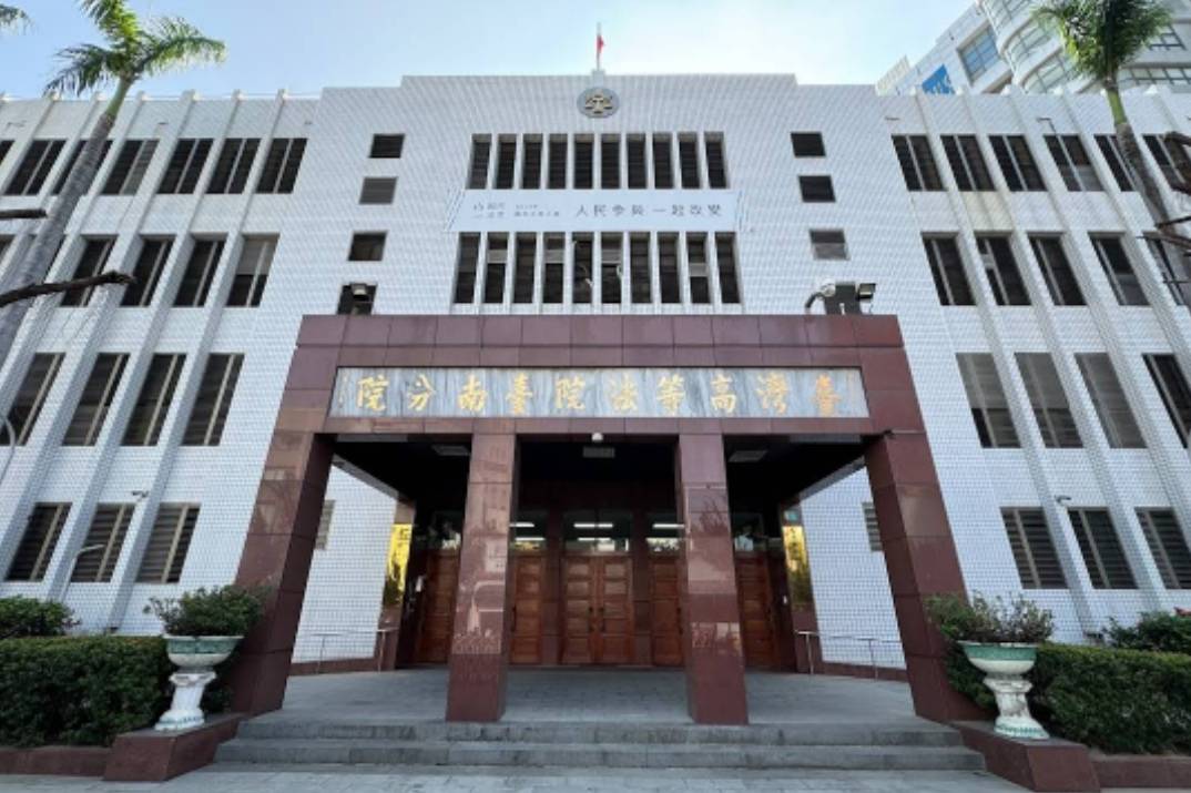 ▲台商共諜父子吸收現役軍人竊密交付中國,遭台南高分院各判刑8年。(示意圖/記者陳彥霖翻攝)