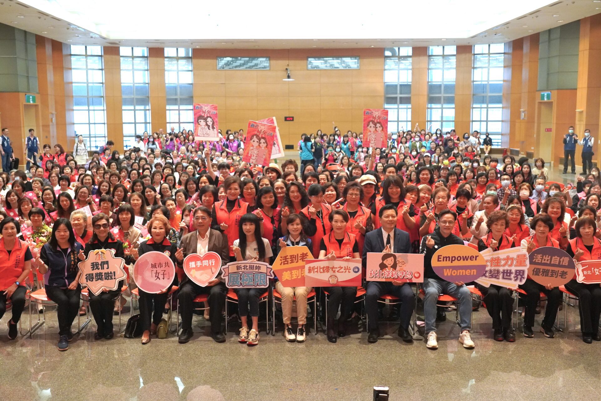 女力新時代綿延愛不息　新北市婦女會表揚27對模範婆媳
