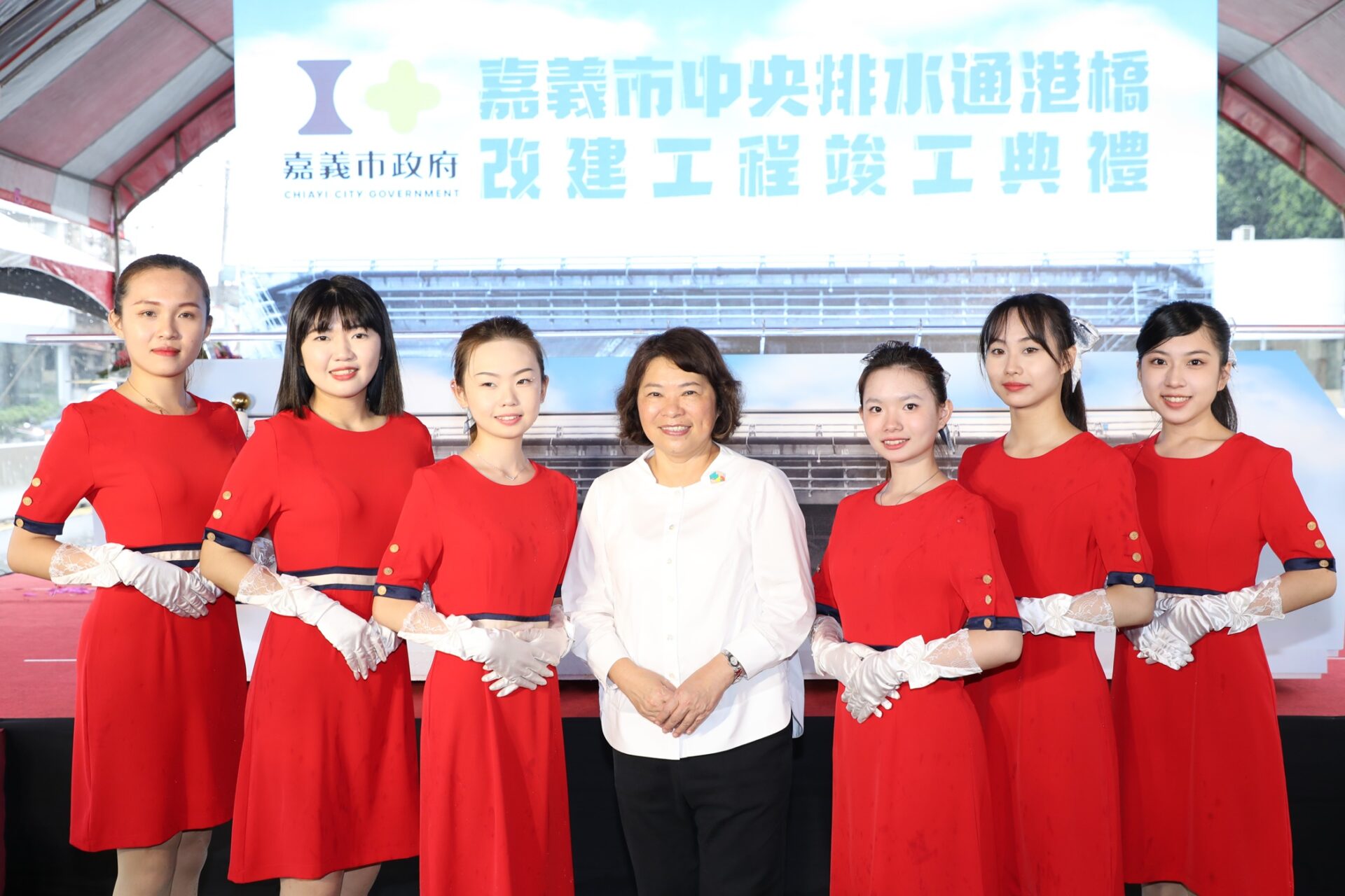 通港橋改建竣工典禮 黃敏惠:大幅提升嘉市防洪韌性