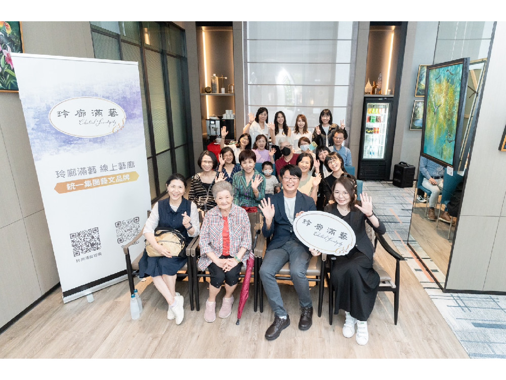 統一玲廊滿藝接續印象派150週年展 誠邀民眾來場藝術《初見》！