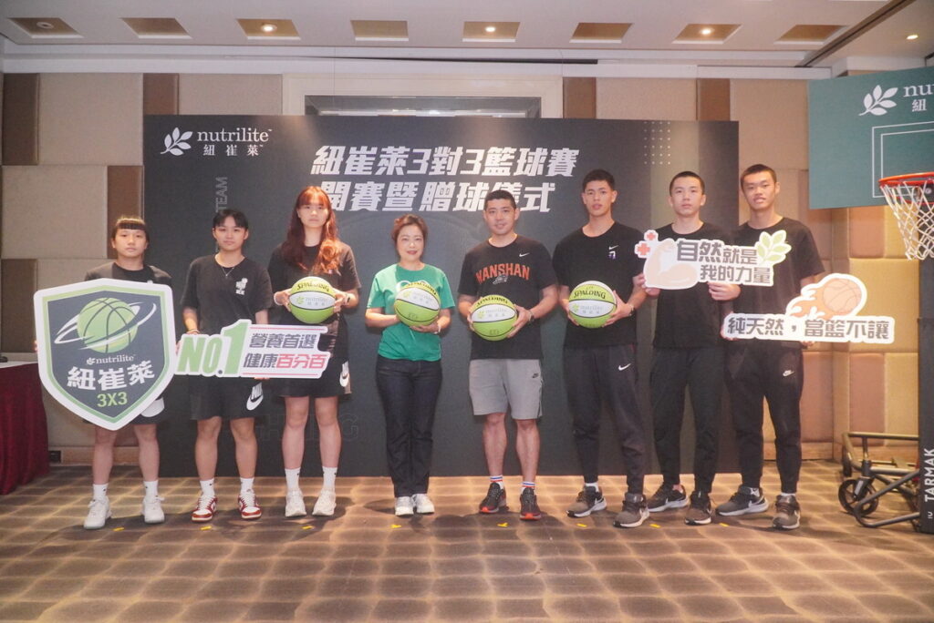 安麗台灣與教育部體育署聯手,贈予籃球至全台 50 所高中